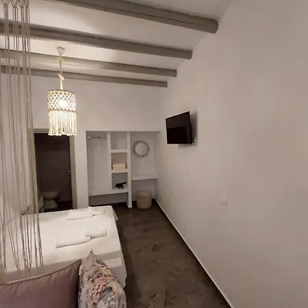 Apartment Calm *